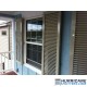 Colonial Impact Hurricane Shutter - (2 Fix Blades) Colonial Impact Hurricane Shutter - (2 Fix Blades)