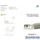 Dooya Smart Hub #DD7002B – Shutters & Blinds Smart Control w/App Dooya Smart Hub #DD7002B – Shutters & Blinds Smart Control w/App